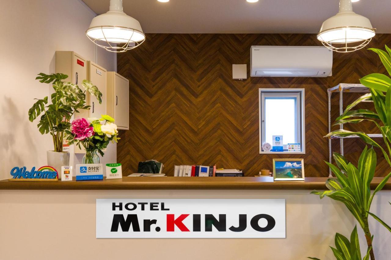 Mr.Kinjo Inn Rinzu Seragaki Onna Ngoại thất bức ảnh